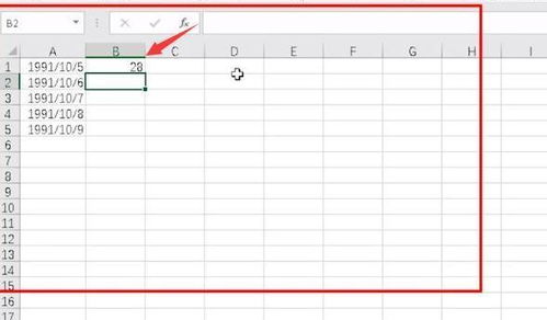 年龄excel,知道年月日怎么算年龄excel