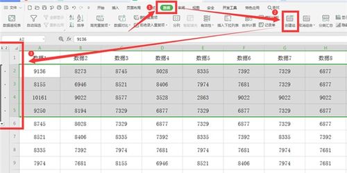 excel折叠列,excel折叠列标签怎么设置