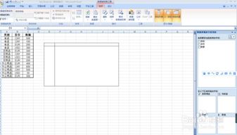 excel2007数据透视表,excel2007数据透视表计数项不计重复值