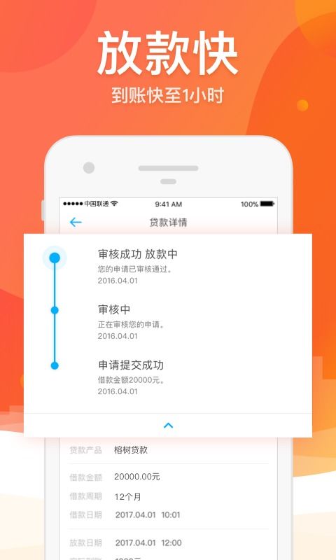 excel表当中如何计算乘除[excel表当中如何计算乘除和加减]