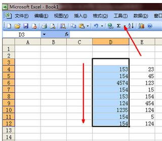 excel积分公式怎么写,excel中的积分运算公式是