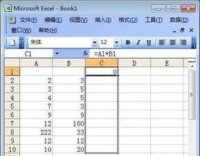 excel中求积分用什么公式[excel如何求积分]