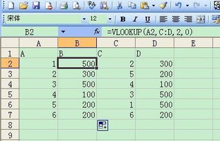 excel积分怎么做,excel的积分公式怎么用