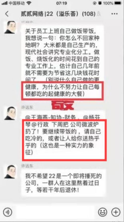 excel求积分的函数公式是什么,excel如何求积分