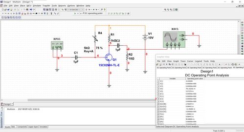 multisim14元件库大全,multisim元器件库