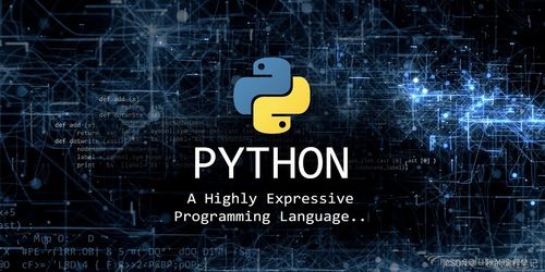 编程语言python入门书,编程语言 python