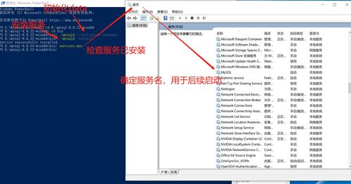 mysql安装教程详解,mysql安装教程详细步骤