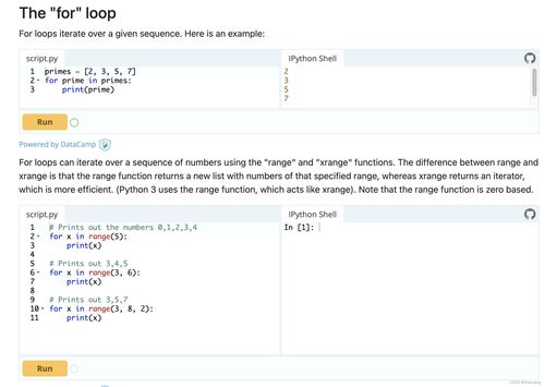 python入门到精通第二版pdf,python入门到精通pdf百度云