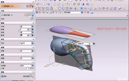 我要自学网cad免费视频教程,我要自学网cad2018视频教程