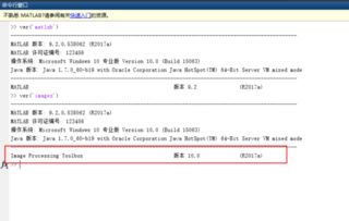 matlaba和b有什么区别,matlab a b有啥区别