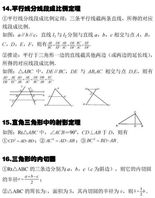 数组公式使用的内存较少,数组公式导致计算机运算慢