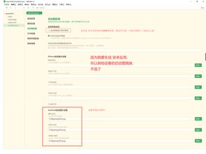 hbuilder官网手机版,hbuilder官网下载地址