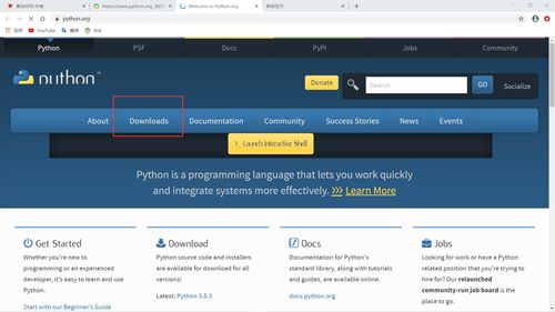python社区,python社区版下载