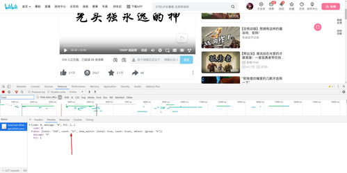 deletedcount电脑弹窗,deleted count弹窗关不掉