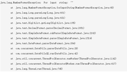 string为什么是线程安全的,string为什么线程不安全