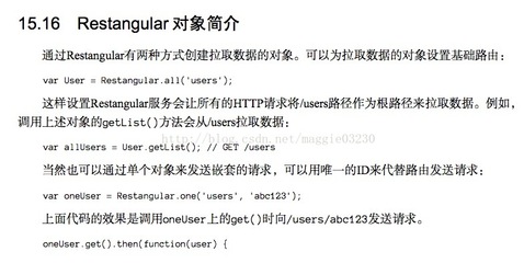 js创建对象的三种方式,js创建对象有几种方式