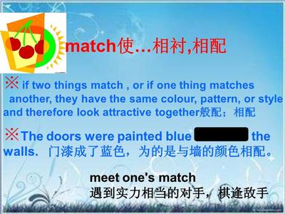 matchandcolour,matchandcolour音标