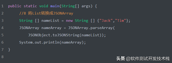 jsonarray转list,jsonarray转list map