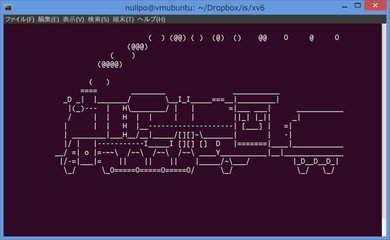 类unix系统,类UNIX系统