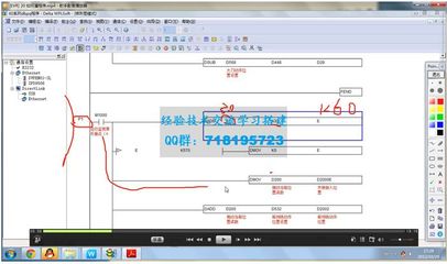 工业帮plc视频教程,工业帮plc培训官网app