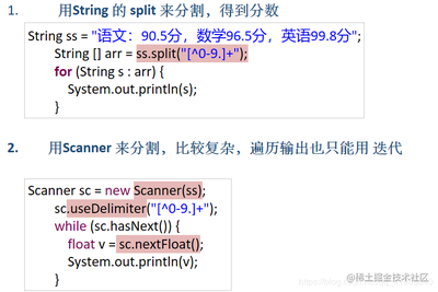 stringbuffer写入文件,stringbuffer string