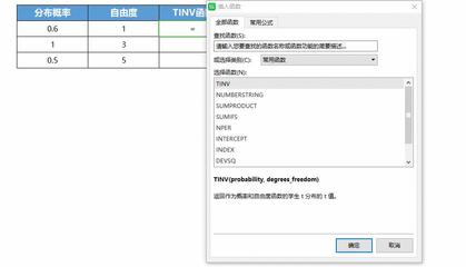 fread判断读到文件尾,使用fread函数读取文本文件