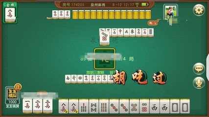 棋牌完整源码,棋牌源码分享