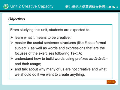 capacity英语,capacity怎么读音发音英语怎么说