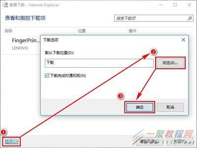 jquery下载文件对话框,jquery如何下载