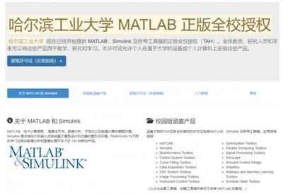 matlab大学一般用哪个版本,matlab用那个版本比较好