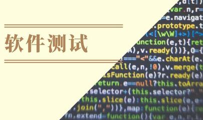 php培训测试,php培训课程内容