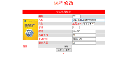 在线运行php代码,php代码运行工具