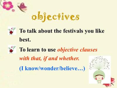 objective英文,objective英文翻译