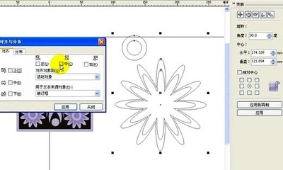 cdr视频教程全集完整版,cdr2020教程视频入门全集免费