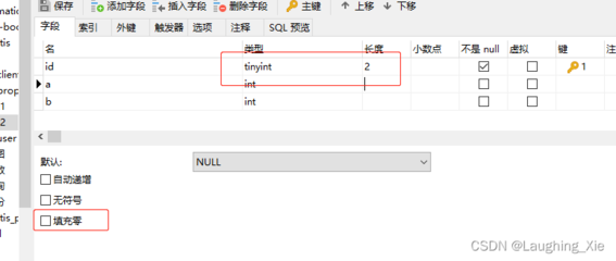 mysql索引优化和查询优化,mysql查询优化,索引优化,存储优化