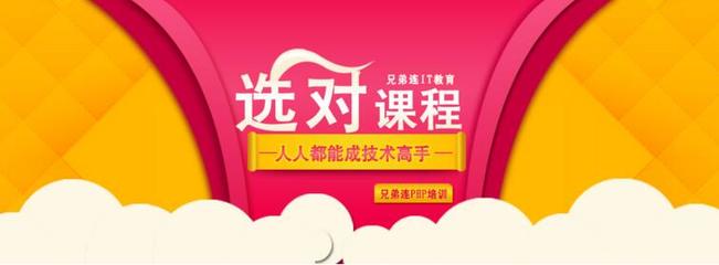 php工程师待遇如何,php工程师待遇如何知乎