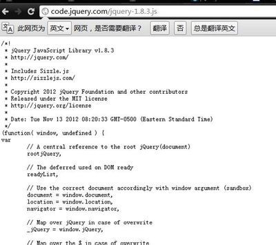 jquery官网下载安装,jquery官方