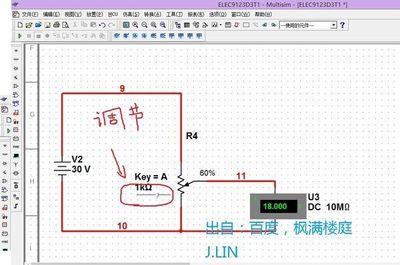 multisim滑动变阻器在哪里找,multisim100滑动变阻器