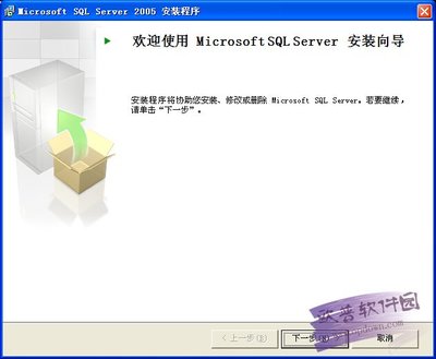 sqlserver下载教程,sqlserver2019下载安装教程