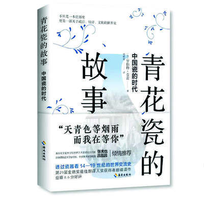 关于javascript书本的信息