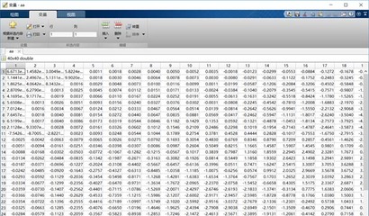 matlab2016够用吗,matlab2016与2018哪个版本最好用