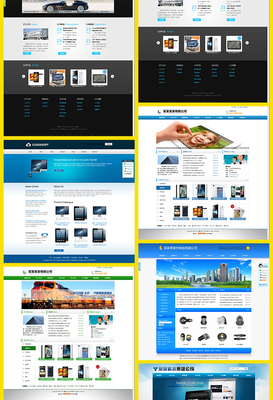 企业网站页面,企业网站页面布局设计