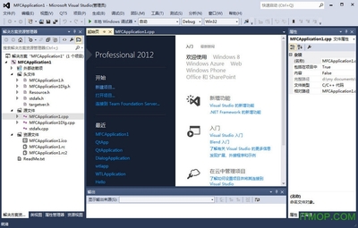 visualstudio使用教程,visualstudio教程视频