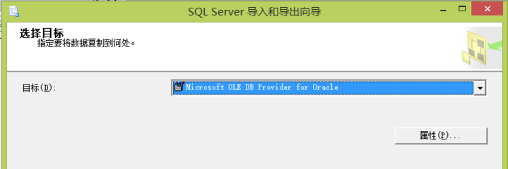 plsql连接本地oracle配置,plsql连接oracle10g配置