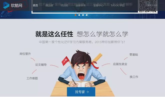 自学c语言网站,自学c语言网站推荐