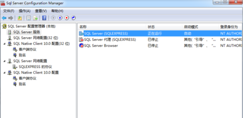 sqlserver2008r2无法连接服务器,sql server 2008无法连接