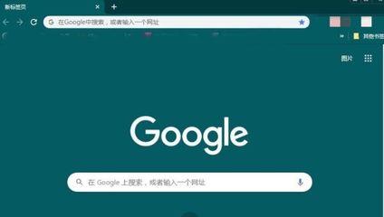 webgl浏览器,web浏览器网页版