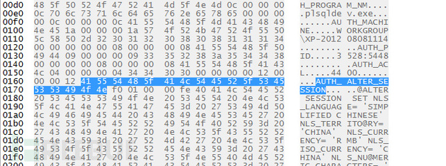 oracle数据库简单语句,oracle数据库常用操作