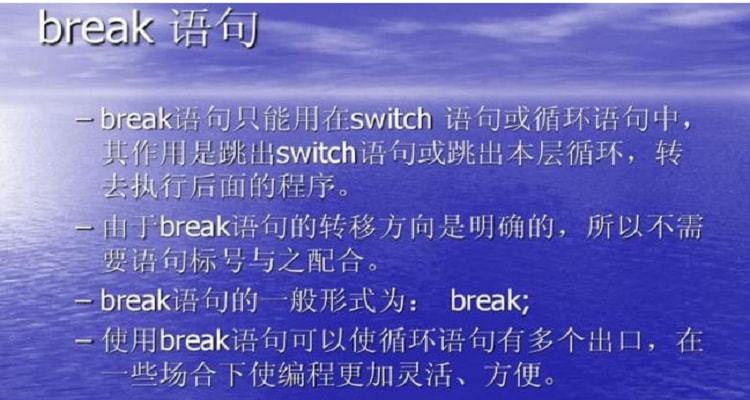 用switch语句输出星期几,java用switch语句输出星期几